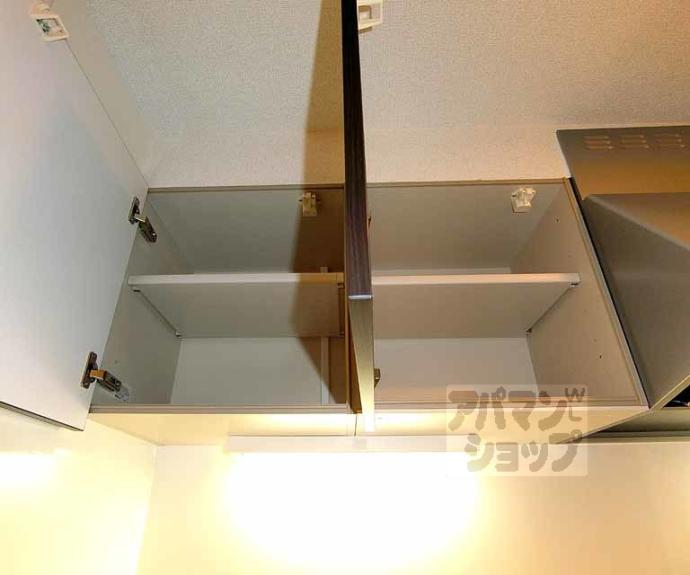 【カーサフォレスタ太秦】間取