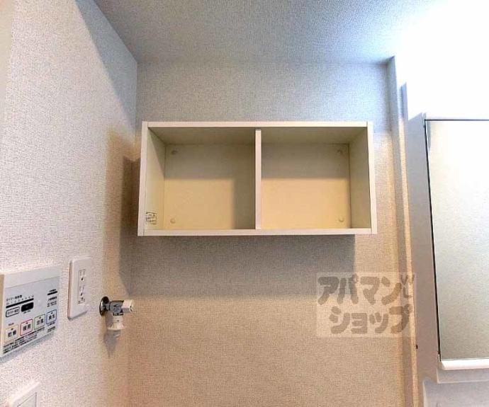 【カーサフォレスタ太秦】間取