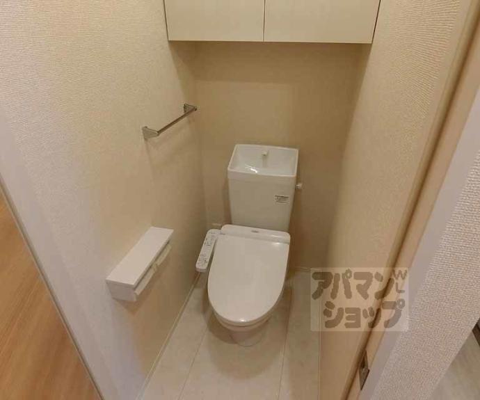 【ブリランタ壬生】間取