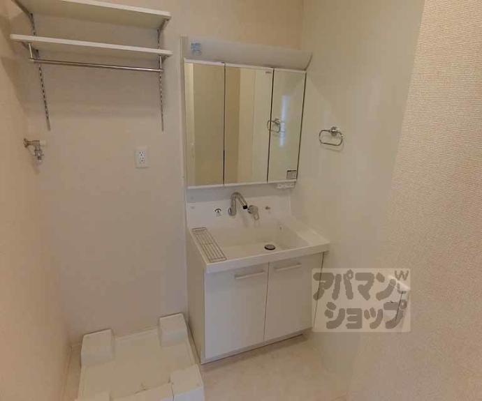 【ブリランタ壬生】間取