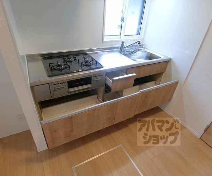 【ブリランタ壬生】間取