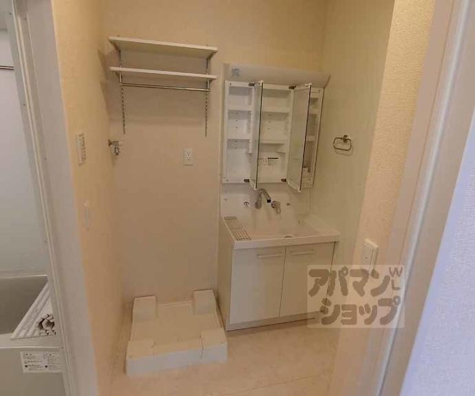 【ブリランタ壬生】間取