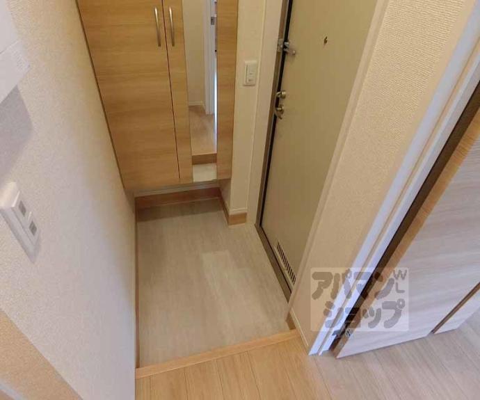 【ブリランタ壬生】間取