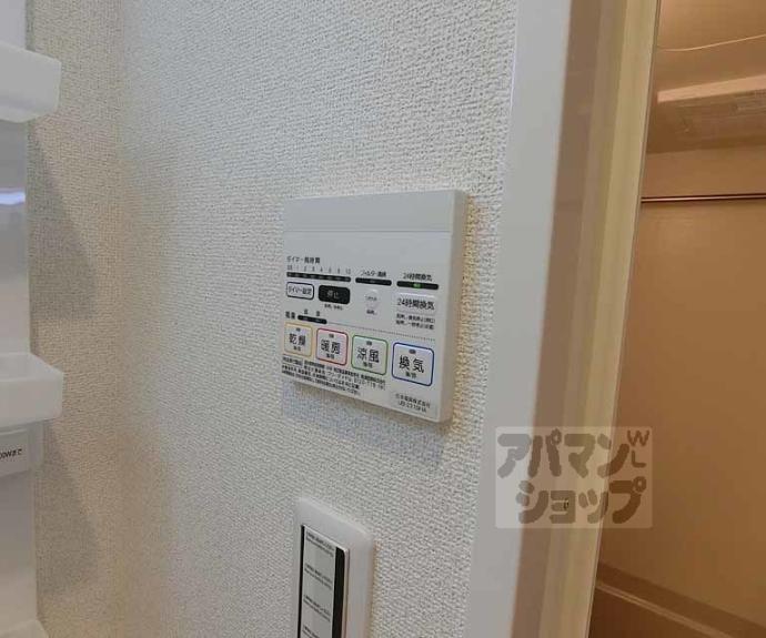 【アークリード三条御前】間取