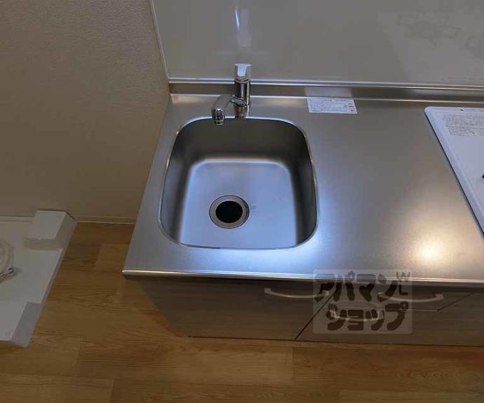 【アークリード三条御前】間取