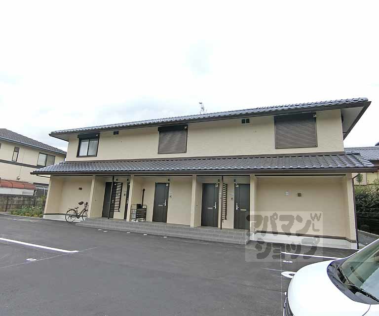 セジュール嵯峨