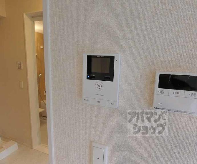 【セジュール嵯峨】間取