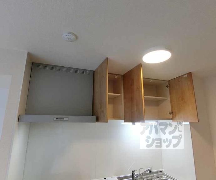 【セジュール嵯峨】間取