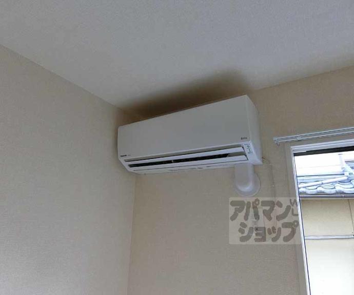 【セジュール嵯峨】間取