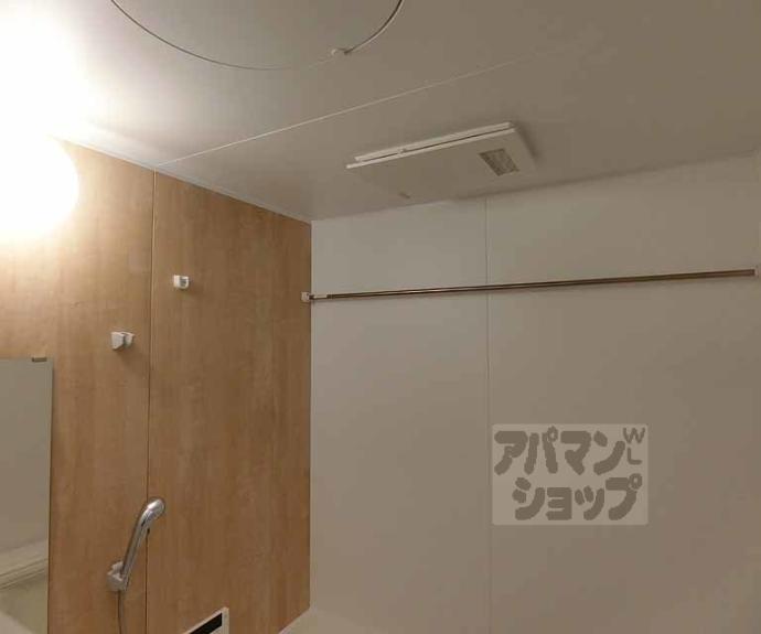 【セジュール嵯峨】間取