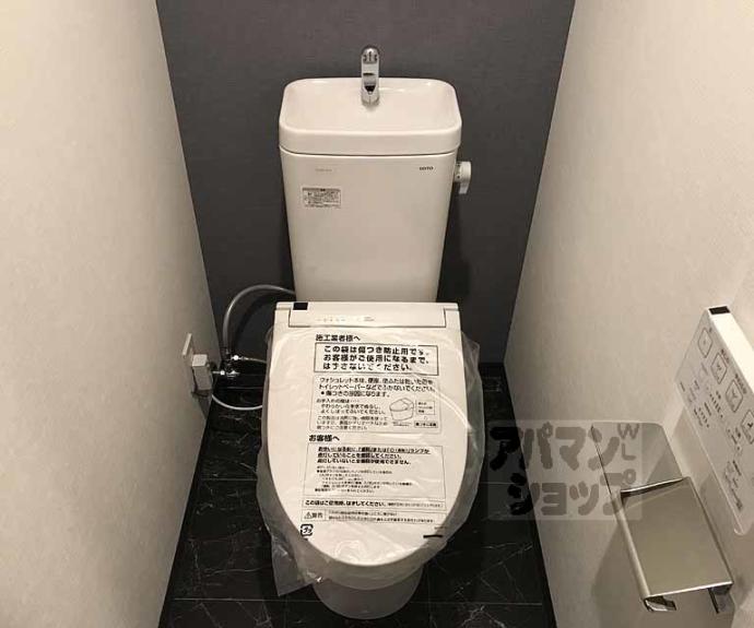 【ベラジオ雅び京都西院】間取