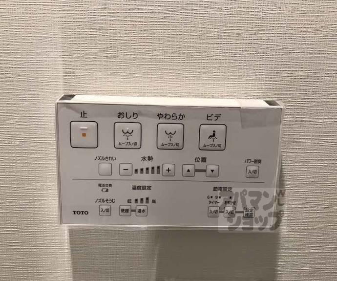 【ベラジオ雅び京都西院】間取