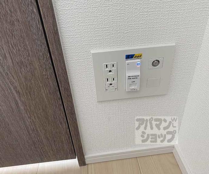 【ベラジオ雅び京都西院】間取