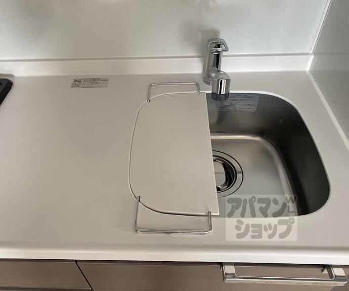 【ベラジオ雅び京都西院】間取