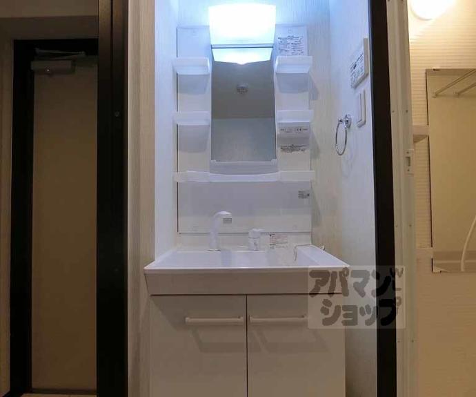 【サクシード太秦】間取