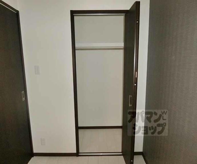 【サクシード太秦】間取