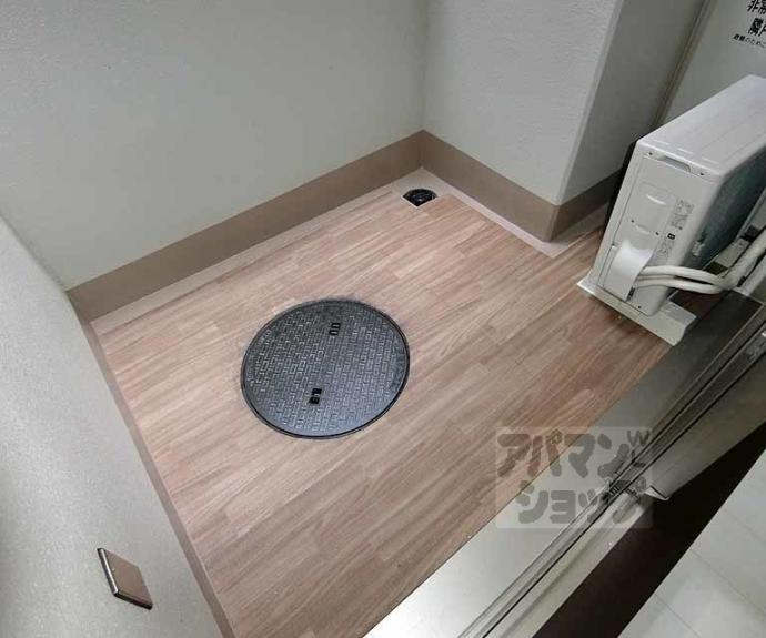 【サクシード太秦】間取