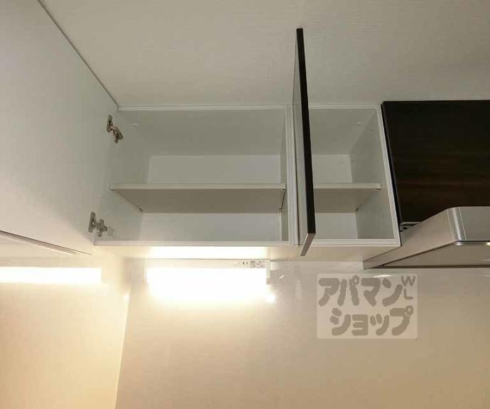 【サクシード太秦】間取