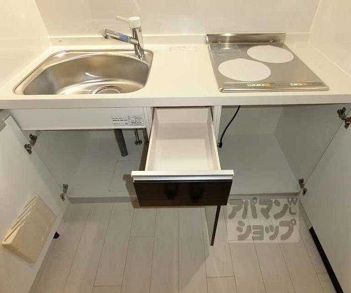 【サクシード太秦】間取