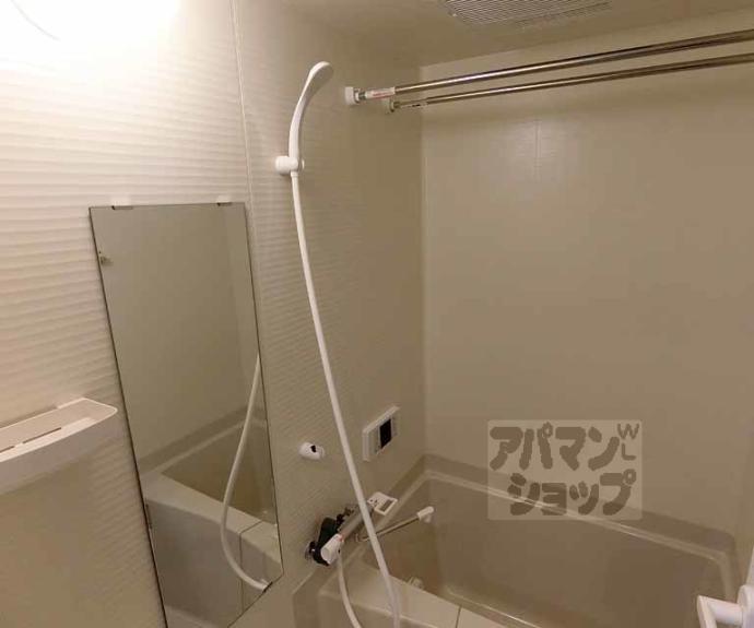 【サクシード太秦】間取