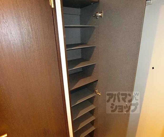 【サクシード太秦】間取