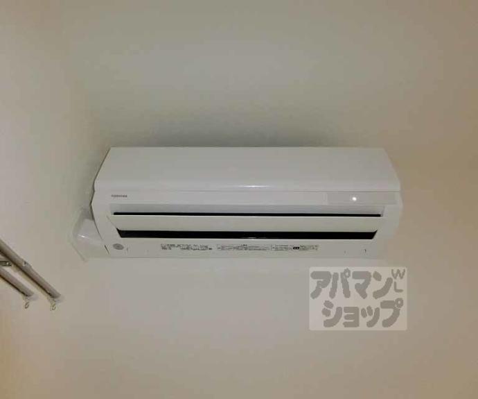 【サクシード太秦】間取