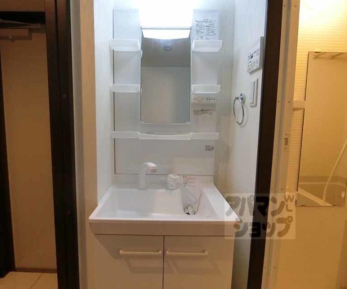 【サクシード太秦】間取