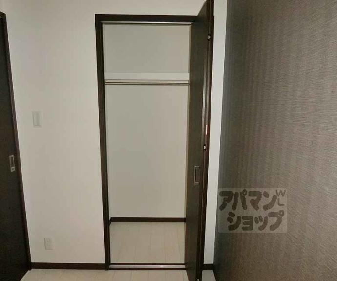 【サクシード太秦】間取