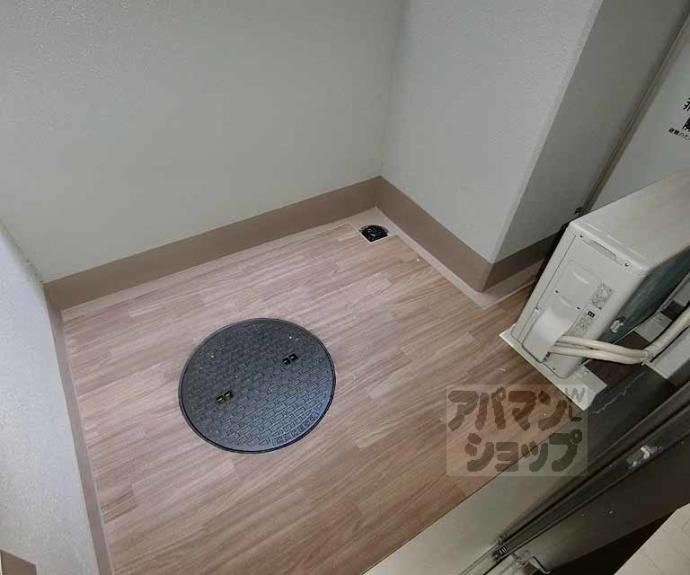 【サクシード太秦】間取