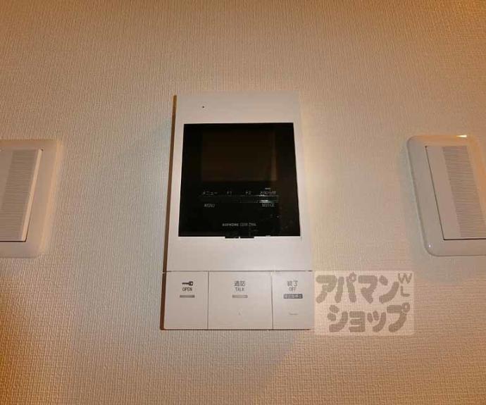 【サクシード太秦】間取