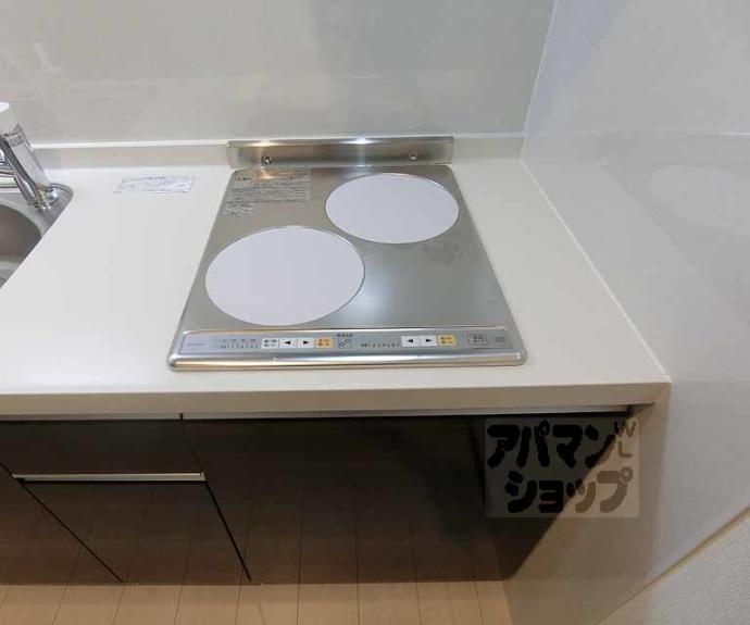 【サクシード太秦】間取