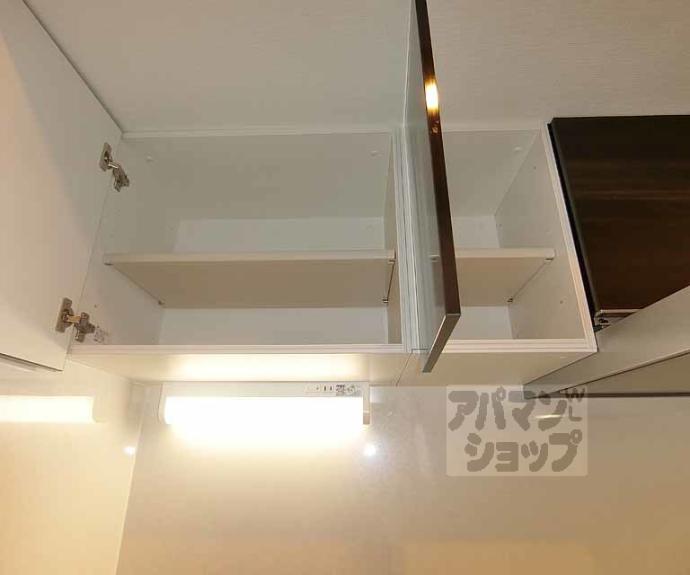 【サクシード太秦】間取