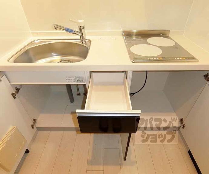 【サクシード太秦】間取