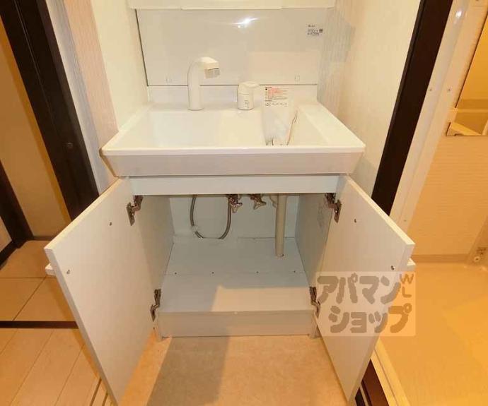 【サクシード太秦】間取