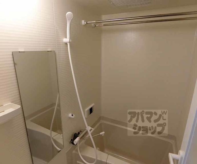 【サクシード太秦】間取