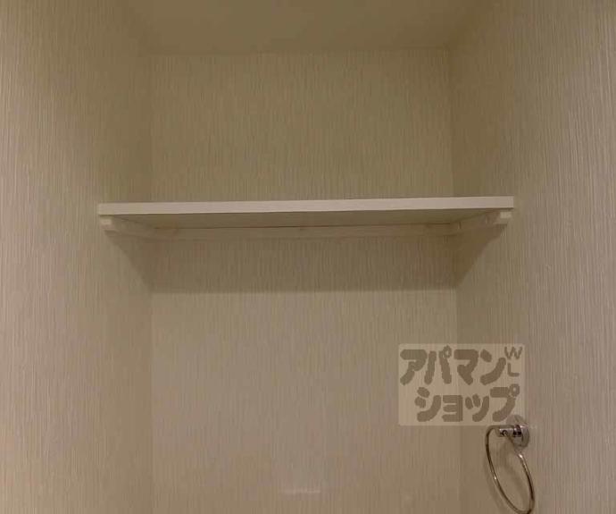 【サクシード太秦】間取