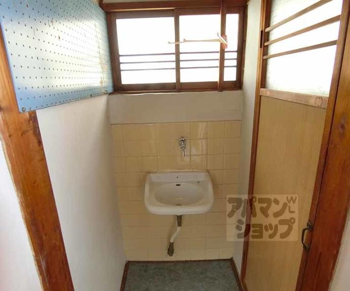 【広田アパート】間取