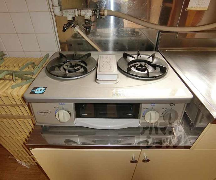 【広田アパート】間取