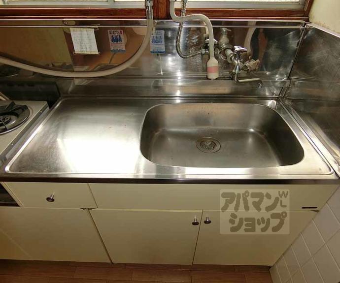 【広田アパート】間取