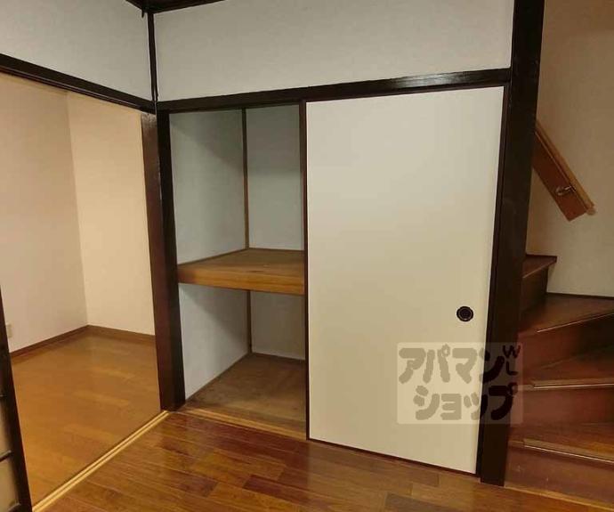 【嵯峨釈迦堂門前瀬戸川町７－５貸家】間取