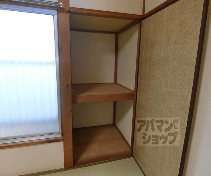 【嵯峨釈迦堂門前瀬戸川町７－５貸家】間取