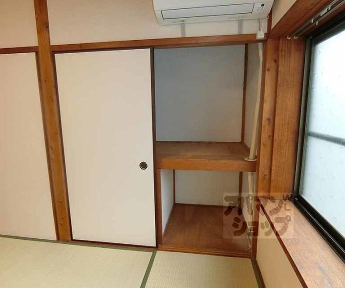 【嵯峨釈迦堂門前瀬戸川町７－５貸家】間取