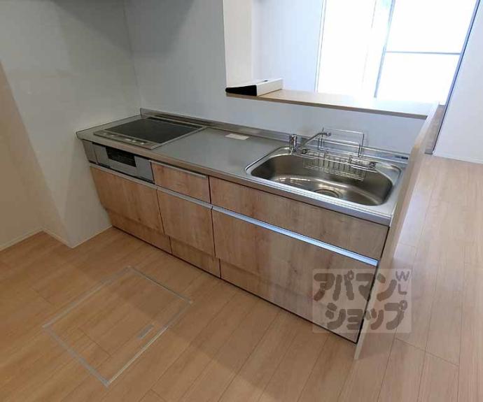 【サニーコート嵯峨】間取