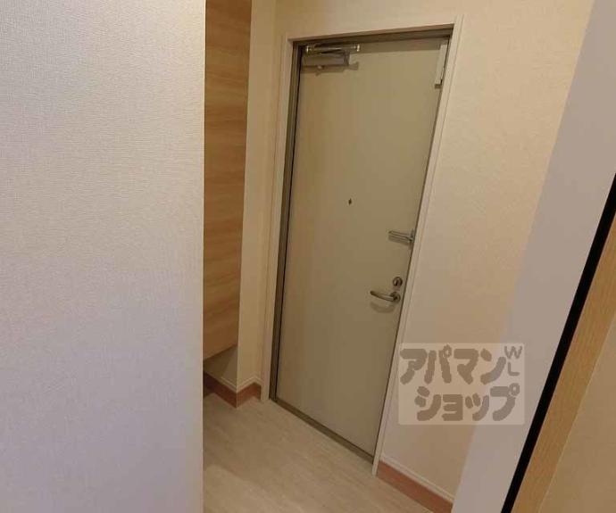 【サニーコート嵯峨】間取