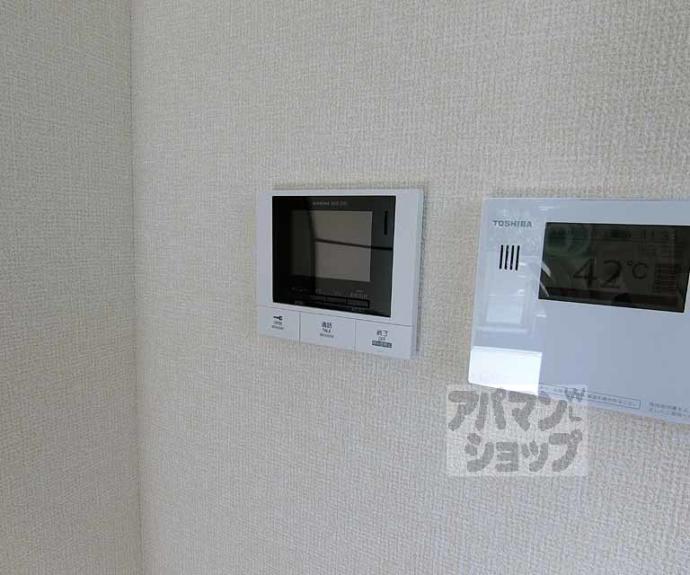 【サニーコート嵯峨】間取