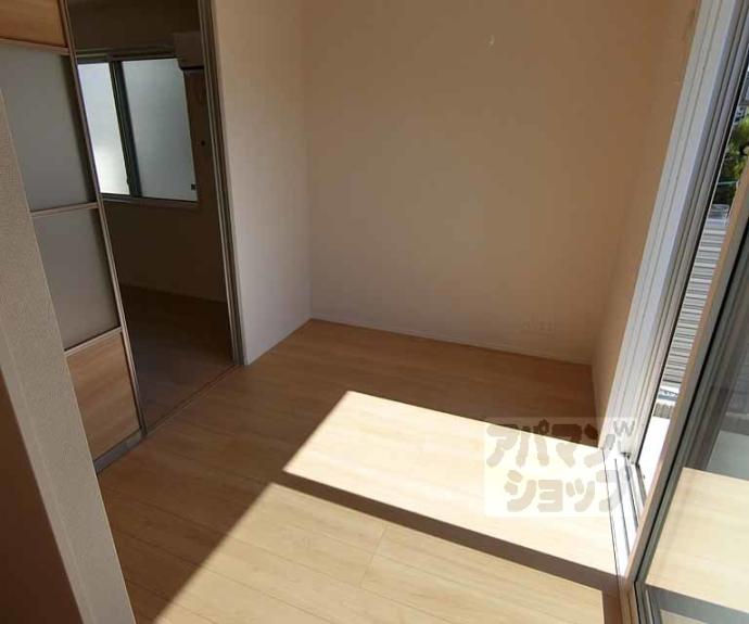 【サニーコート嵯峨】間取