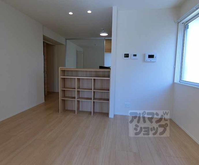 【サニーコート嵯峨】間取