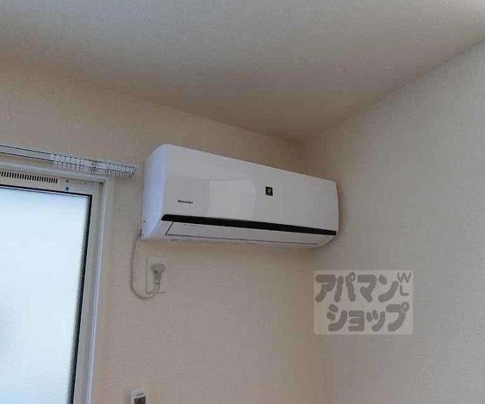 【サニーコート嵯峨】間取