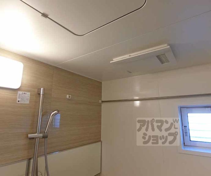 【サニーコート嵯峨】間取