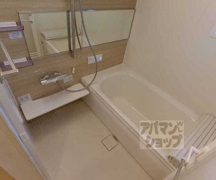 【サニーコート嵯峨】間取